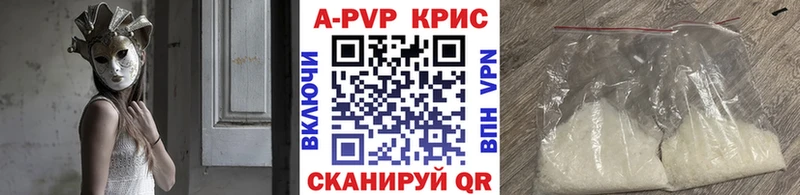 Сколько стоит Урус-Мартан COCAIN  МЕТАДОН  МАРИХУАНА  Меф 