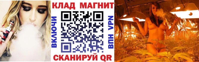 Псилоцибиновые грибы Урус-Мартан