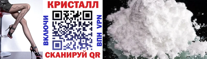 shop официальный сайт  Урус-Мартан  ссылка на мегу как зайти  АМФ 97%  как найти  