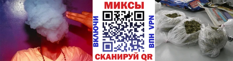 БУТИРАТ оксибутират  ОМГ ОМГ tor  Урус-Мартан 
