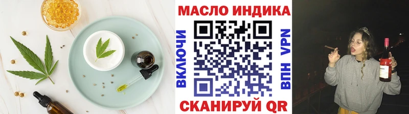 Canna-Cookies марихуана где купить Урус-Мартан