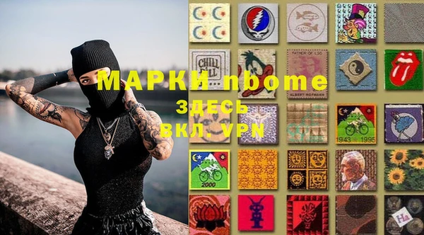 таблы Магас