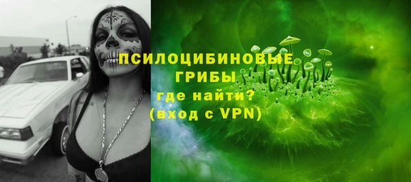 таблы Магас
