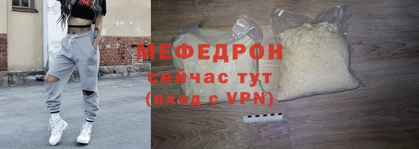 не бодяженный Магадан
