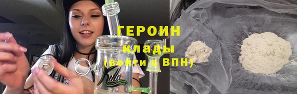 не бодяженный Магадан