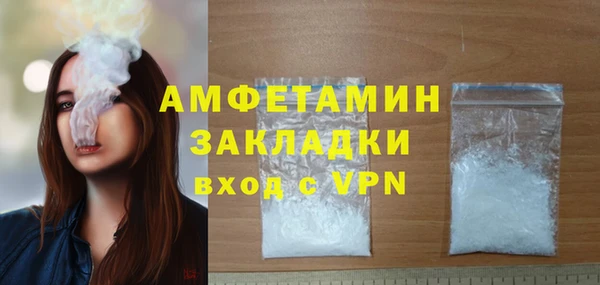 MESCALINE Майский