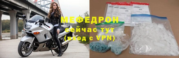не бодяженный Магадан