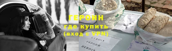 не бодяженный Магадан