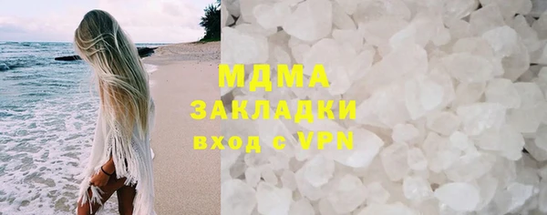 не бодяженный Магадан
