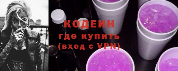 MESCALINE Майский