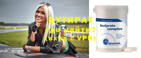 не бодяженный Магадан