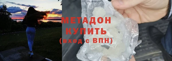 таблы Магас