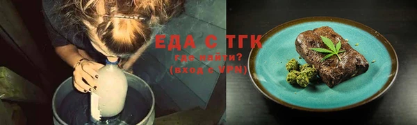 не бодяженный Магадан