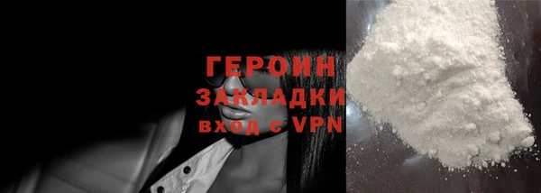 MESCALINE Майский