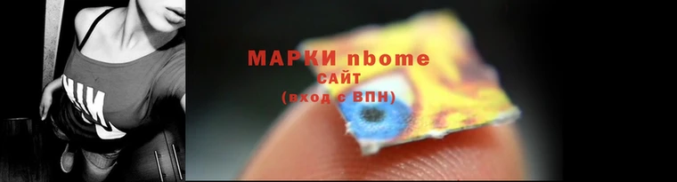 MESCALINE Майский