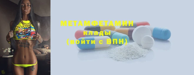 не бодяженный Магадан