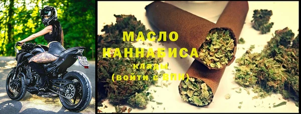 MESCALINE Майский