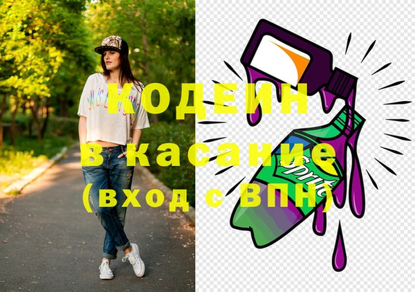 MESCALINE Майский