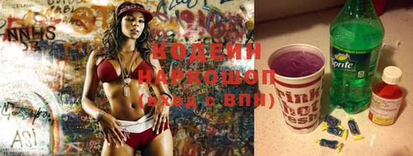 MESCALINE Майский