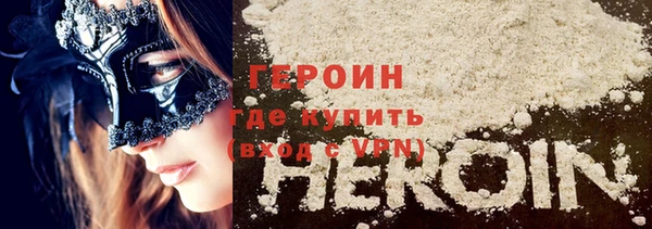 таблы Магас