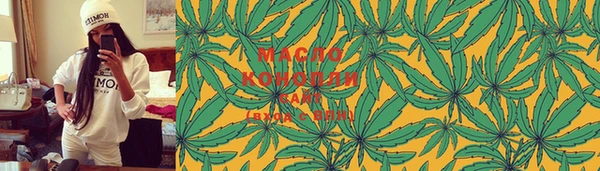 MESCALINE Майский