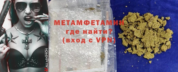 не бодяженный Магадан
