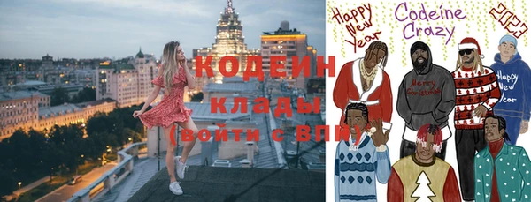 не бодяженный Магадан