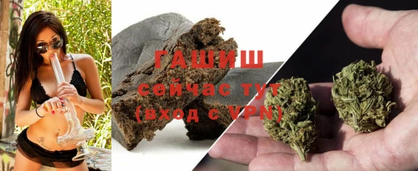 не бодяженный Магадан