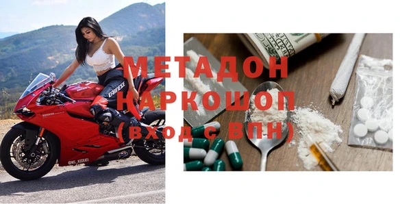 MESCALINE Майский
