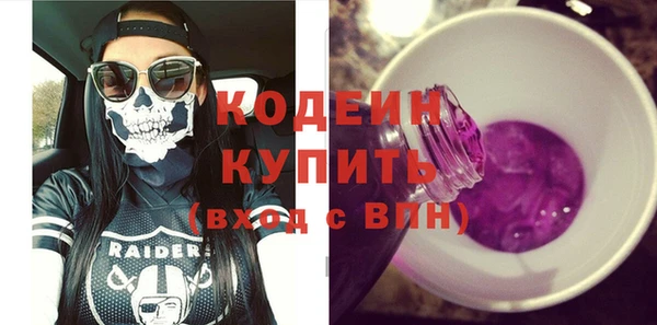 MESCALINE Майский