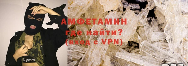 MESCALINE Майский
