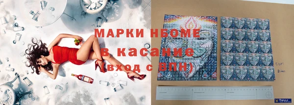 не бодяженный Магадан
