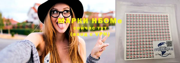 не бодяженный Магадан