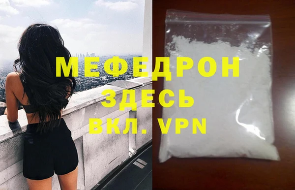 не бодяженный Магадан