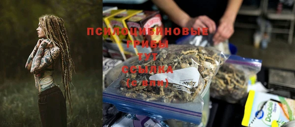 MESCALINE Майский
