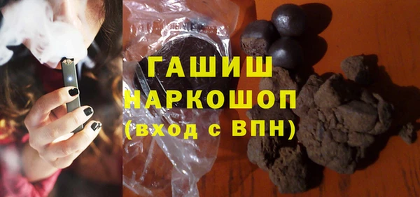 не бодяженный Магадан