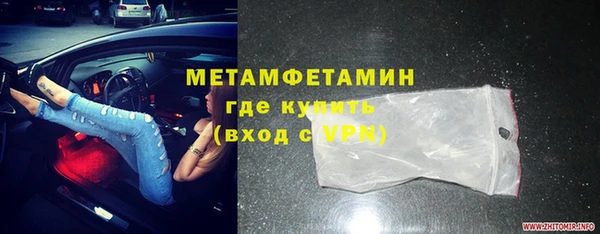 таблы Магас