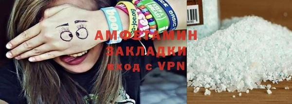 MESCALINE Майский