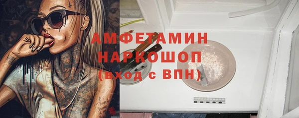 не бодяженный Магадан