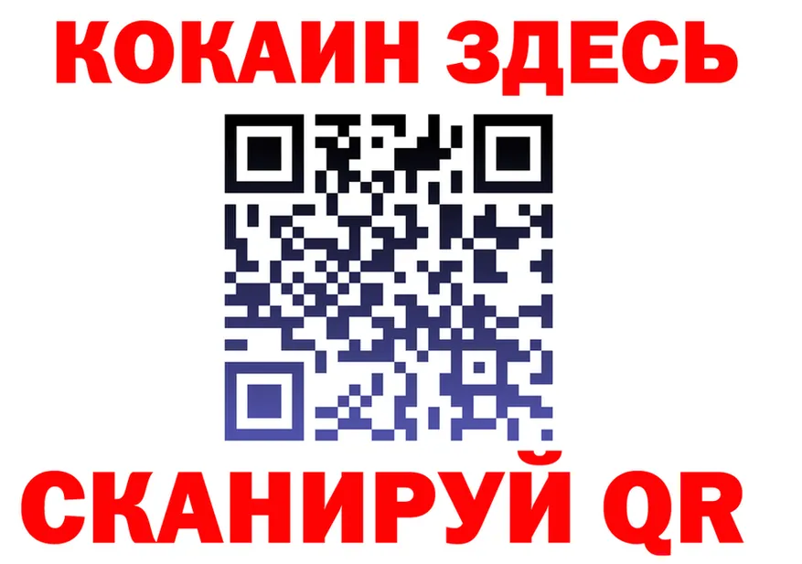 Какие есть наркотики?  состав Урус-Мартан