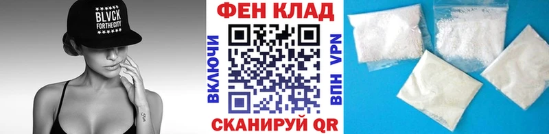 Метамфетамин винт  hydra рабочий сайт  Урус-Мартан  купить  сайты 